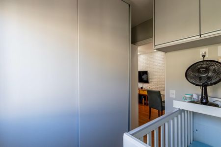 Apartamento à venda com 37m², 2 quartos e sem vagaQuarto 02