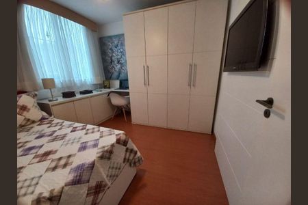 Apartamento à venda com 2 quartos, 68m² em Santa Rosa, Niterói