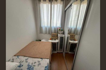 Apartamento à venda com 2 quartos, 47m² em São Francisco Xavier, Rio de Janeiro
