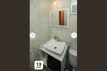 Apartamento à venda com 90m², 2 quartos e 1 vaga