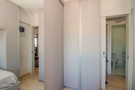 Apartamento à venda com 67m², 2 quartos e 1 vaga Apartamento à venda com 67m², 2 quartos e 1 vagaQuarto 1