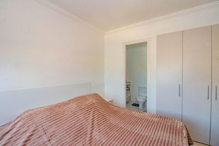Apartamento à venda com 67m², 2 quartos e 1 vaga Apartamento à venda com 67m², 2 quartos e 1 vagaSuíte