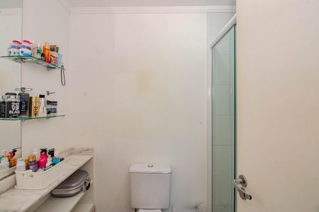Apartamento à venda com 67m², 2 quartos e 1 vaga Apartamento à venda com 67m², 2 quartos e 1 vagaBanheiro da Suíte