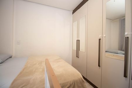 Apartamento para alugar com 65m², 2 quartos e 1 vagaQuarto 2