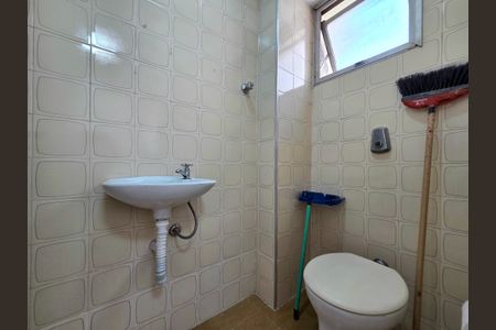 Apartamento à venda com 172m², 3 quartos e 2 vagasBanheiro de serviço