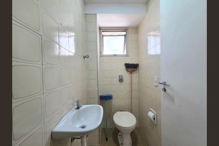 Apartamento à venda com 172m², 3 quartos e 2 vagasBanheiro de serviço