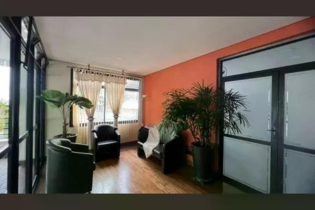 Apartamento à venda com 101m², 1 quarto e 1 vaga