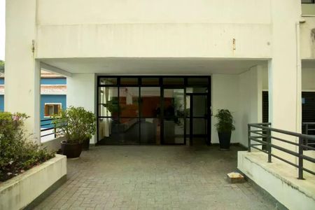 Apartamento à venda com 101m², 1 quarto e 1 vaga