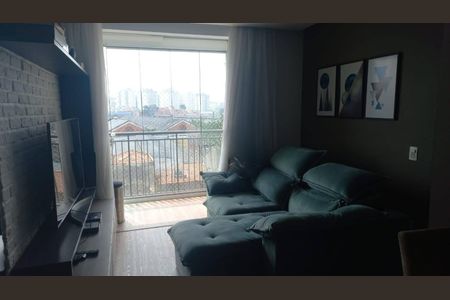 Apartamento à venda com 2 quartos, 52m² em Vila Carioca, São Paulo