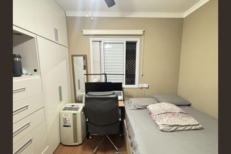 Apartamento à venda com 49m², 2 quartos e 1 vaga