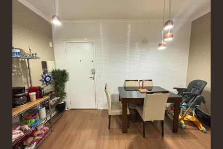 Apartamento à venda com 49m², 2 quartos e 1 vaga