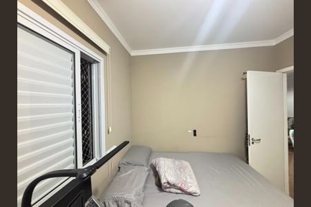 Apartamento à venda com 49m², 2 quartos e 1 vaga