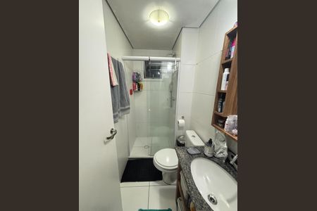 Apartamento à venda com 49m², 2 quartos e 1 vaga