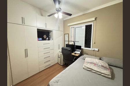 Apartamento à venda com 49m², 2 quartos e 1 vaga