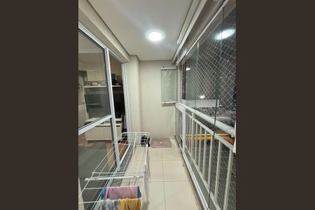 Apartamento à venda com 49m², 2 quartos e 1 vaga