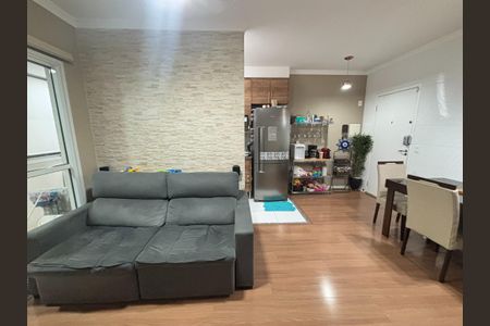 Apartamento à venda com 49m², 2 quartos e 1 vaga