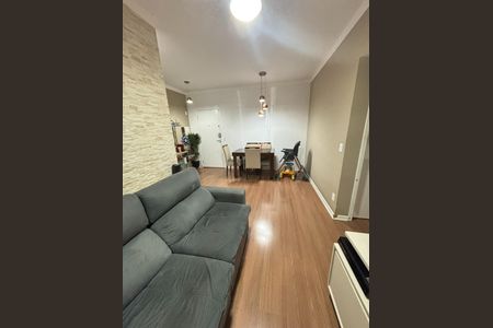 Apartamento à venda com 49m², 2 quartos e 1 vaga