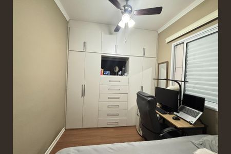 Apartamento à venda com 49m², 2 quartos e 1 vaga