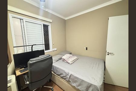 Apartamento à venda com 49m², 2 quartos e 1 vaga
