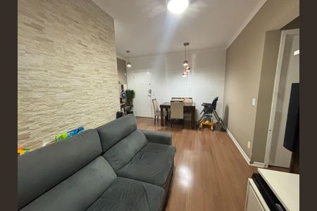Apartamento à venda com 49m², 2 quartos e 1 vaga