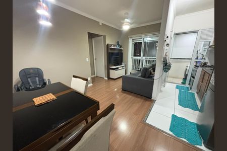 Apartamento à venda com 49m², 2 quartos e 1 vaga