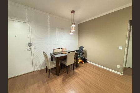 Apartamento à venda com 49m², 2 quartos e 1 vaga