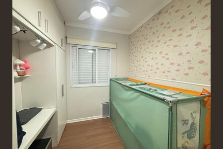 Apartamento à venda com 49m², 2 quartos e 1 vaga