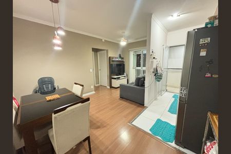 Apartamento à venda com 49m², 2 quartos e 1 vaga