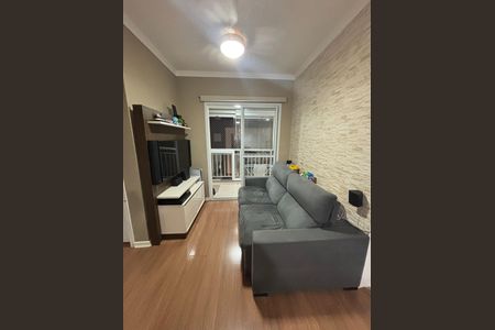 Apartamento à venda com 49m², 2 quartos e 1 vaga