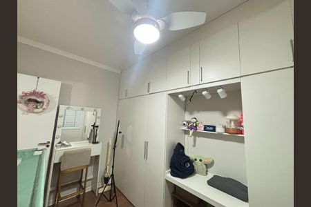 Apartamento à venda com 49m², 2 quartos e 1 vaga
