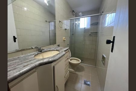 Apartamento à venda com 2 quartos, 73m² em Coracao de Jesus, Belo Horizonte