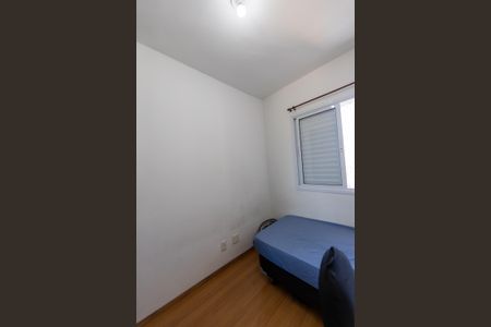 Apartamento para alugar com 74m², 3 quartos e 2 vagasQuarto 1