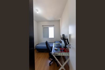 Apartamento para alugar com 74m², 3 quartos e 2 vagasQuarto 1