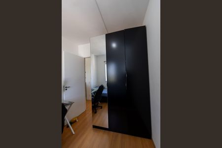 Apartamento para alugar com 74m², 3 quartos e 2 vagasQuarto 1