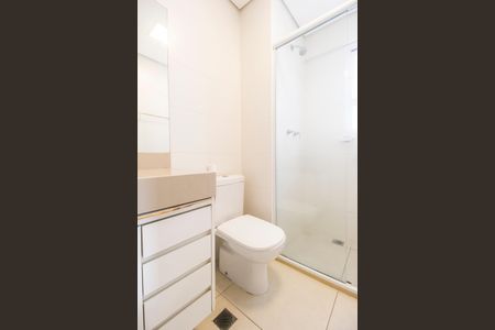 Studio para alugar com 52m², 1 quarto e 1 vagaBanheiro da Suíte