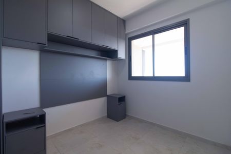 Apartamento à venda com 47m², 2 quartos e 1 vagaQuarto 1