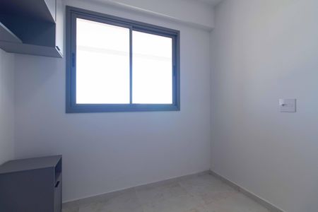 Apartamento à venda com 47m², 2 quartos e 1 vagaQuarto 1