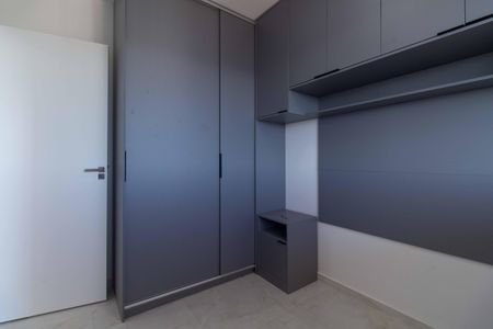 Apartamento à venda com 47m², 2 quartos e 1 vagaQuarto 1