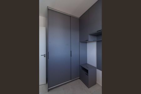 Apartamento à venda com 47m², 2 quartos e 1 vagaQuarto 1