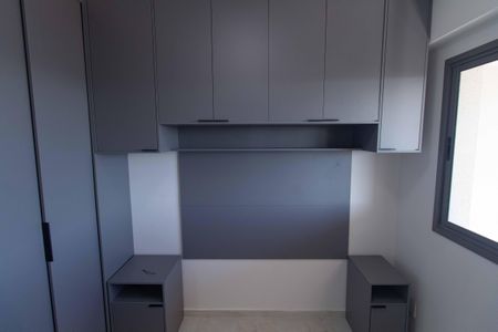 Apartamento à venda com 47m², 2 quartos e 1 vagaQuarto 1