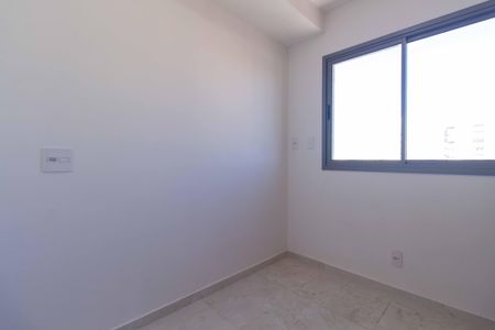 Apartamento à venda com 47m², 2 quartos e 1 vagaQuarto 2