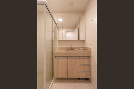 Apartamento à venda com 80m², 2 quartos e 2 vagasBanheiro da Suíte