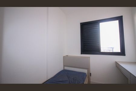 Apartamento à venda com 2 quartos, 46m² em Vila Formosa, São Paulo