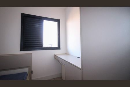 Apartamento à venda com 2 quartos, 46m² em Vila Formosa, São Paulo