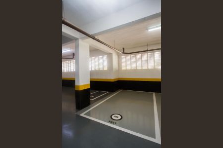 Apartamento à venda com 84m², 2 quartos e 1 vaga