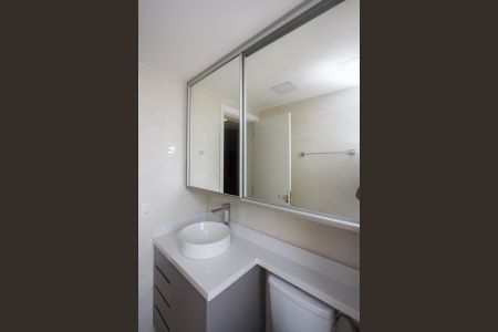 Apartamento à venda com 84m², 2 quartos e 1 vaga