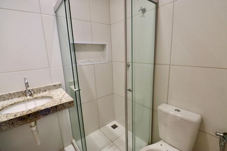 Apartamento para alugar com 120m², 2 quartos e 2 vagas Apartamento para alugar com 120m², 2 quartos e 2 vagasBanheiro