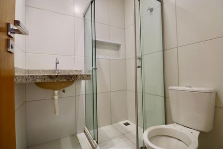 Apartamento para alugar com 120m², 2 quartos e 2 vagas Apartamento para alugar com 120m², 2 quartos e 2 vagasBanheiro
