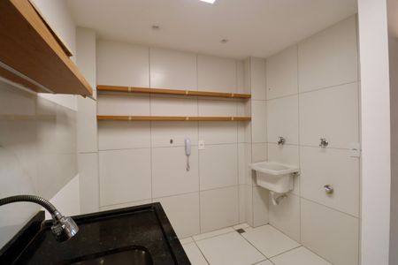 Apartamento para alugar com 120m², 2 quartos e 2 vagas Apartamento para alugar com 120m², 2 quartos e 2 vagasÁrea de Serviço