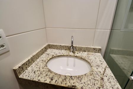 Apartamento para alugar com 120m², 2 quartos e 2 vagas Apartamento para alugar com 120m², 2 quartos e 2 vagasBanheiro